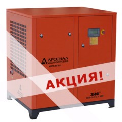 Винтовой компрессор ЗИФ-СВЭ-6,1/0,7 ШМ ременной